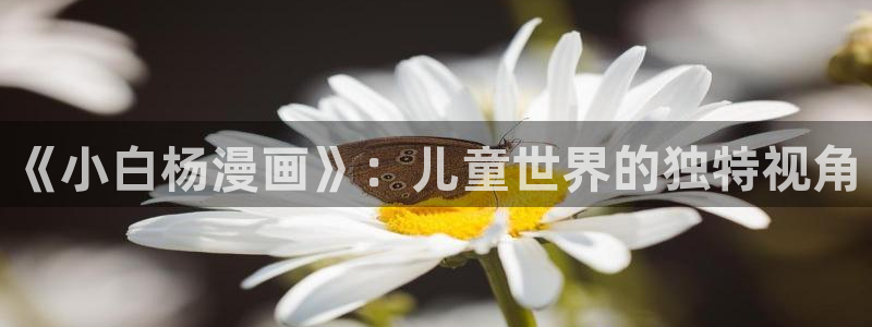 胜利女神漫画在线观看